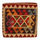 Keleti párna 45x45 kézi készítésű Kilim párnahuzat