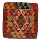 Kézi készítésű párna 45x45 Kilim párnahuzat