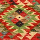 Kézi készítésű párna 45x45 Kilim párnahuzat