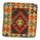 Kézi készítésű párna 45x45 Kilim párnahuzat