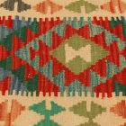 Kézi készítésű párna 45x45 Kilim párnahuzat