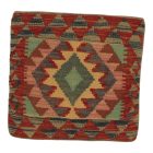 Afgán Kilim párnahuzat 45x45 kézi készítésű párna