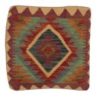 Kézi készítésű párna 45x45 Kilim párnahuzat