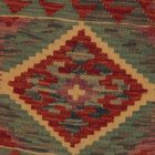 Kézi készítésű Kilim párnahuzat 45x45 afgán párna
