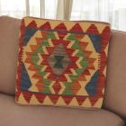 Kézi készítésű párnahuzat 45x45 Kilim párna