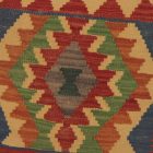 Kézi készítésű párnahuzat 45x45 Kilim párna
