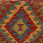 Kilim párna 45x45 kézi készítésű párnahuzat