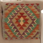 Kilim párnahuzat 45x45 kézi készítésű párna