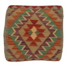 Kilim párnahuzat 45x45 kézi készítésű párna