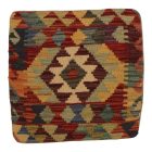 Kilim párnahuzat 45x45 kézi készítésű párna