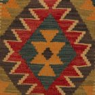 Kilim párnahuzat 45x45 kézi készítésű párna