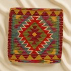 Kézi készítésű Kilim párnahuzat 45x45 afgán párna