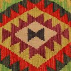Kézi készítésű párna 45x45 Kilim párnahuzat