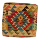 Kézi készítésű párna 45x45 Kilim párnahuzat