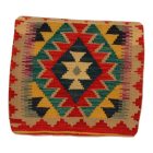 Kézi készítésű párna 45x45 Kilim párnahuzat