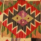 Kézi készítésű párnahuzat 45x45 Kilim párna