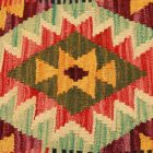 Kézi készítésű párnahuzat 45x45 Kilim párna
