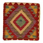 Kilim párna 45x45 kézi készítésű Kilim párnahuzat