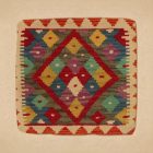 Kilim párna 45x45 kézi készítésű Kilim párnahuzat