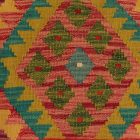 Afgán Kilim párnahuzat 40x40 kézi készítésű párna