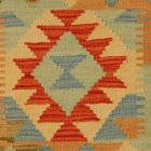Afgán Kilim párnahuzat 40x40 kézi készítésű párna