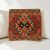 Keleti párna 40x40 kézi készítésű Kilim párnahuzat