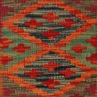 Kézi készítésű Kilim párnahuzat 45x45 afgán párna