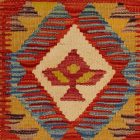 Kézi készítésű Kilim párnahuzat 40x40 afgán párna