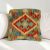Kilim párnahuzat 40x40 kézi készítésű etnikai párna