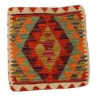 Kilim párna 45x45 kézi készítésű etnikai párnahuzat