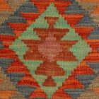 Kilim párna 40x40 kézi készítésű párnahuzat