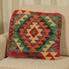 Kézi készítésű Kilim párnahuzat 50x50 afgán párna
