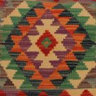 Kézi készítésű Kilim párnahuzat 50x50 afgán párna
