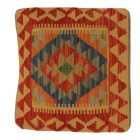 Kézi készítésű párna 45x45 Kilim párnahuzat
