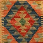 Kézi készítésű párna 45x45 Kilim párnahuzat
