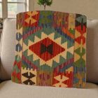 Kézi készítésű párna 50x50 Kilim párnahuzat